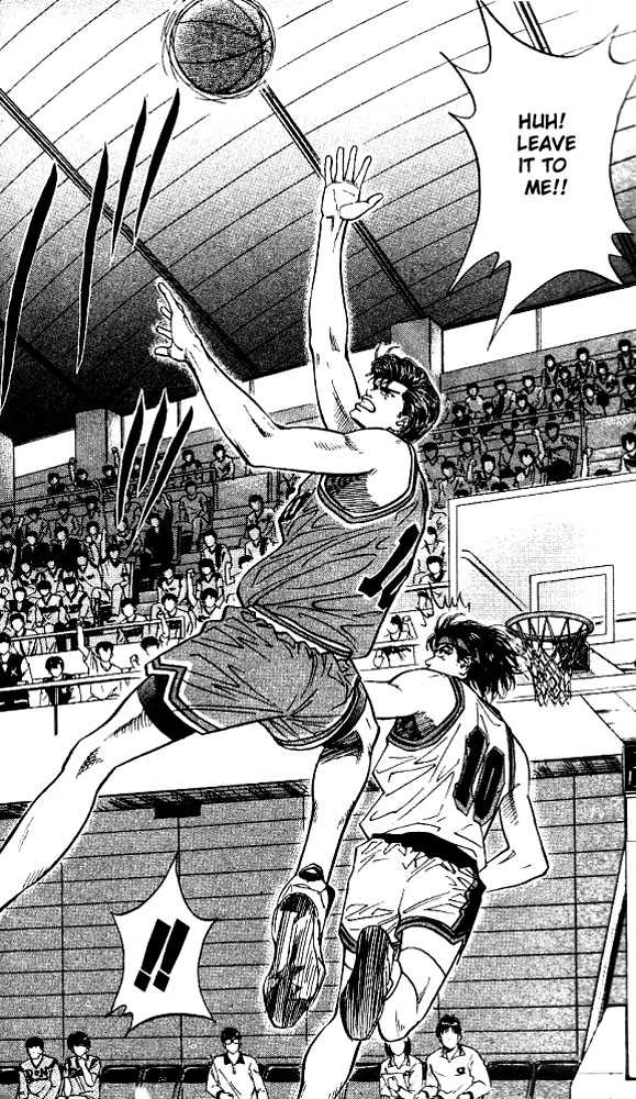 Slam Dunk, Chapter 101 image 16